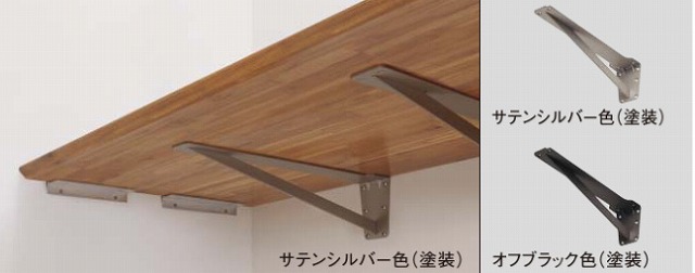 杉並区マンションリノベ　 Panasonic　インテリアカウンター　シートタイプ　スチールアングルタイプ　棚受け