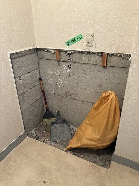 練馬区　渋谷区　マンションリフォーム　解体　収納　左官