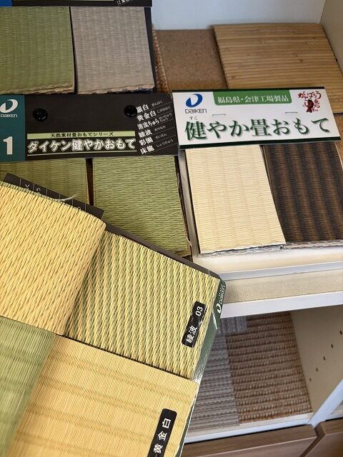 渋谷区 マンションリフォーム ヴィンテージ 築50年 床フローリング タタミ DAIKEN 床暖房