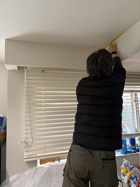 練馬区マンション　リフォーム　築浅　TOSO　ハンギングバー　ブラック　下地