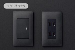 アドバンスシリーズマットブラック