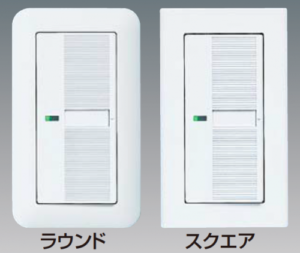 コスモワイド21