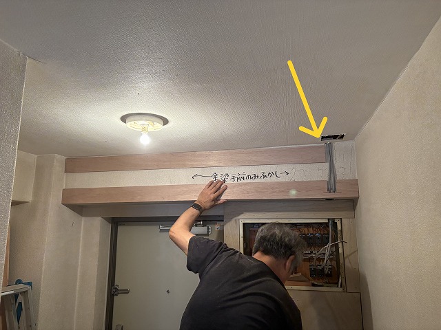 渋谷区マンションリフォーム 躯体壁 ゆがみ 斜め