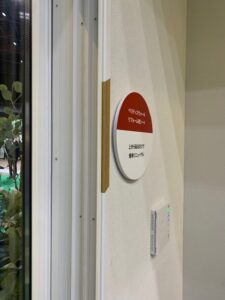 Panasonicベリティスウォールリフォーム用シート