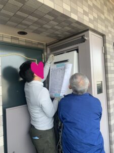 新規給湯器設置