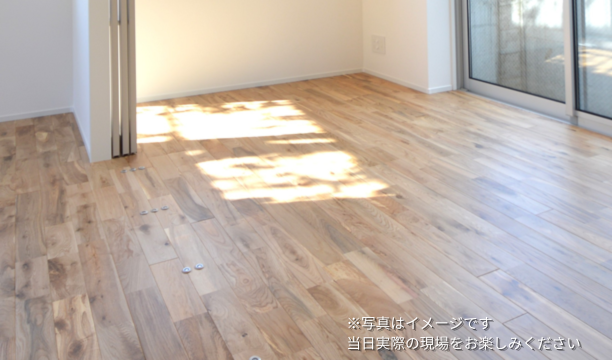 オークの無垢フローリング