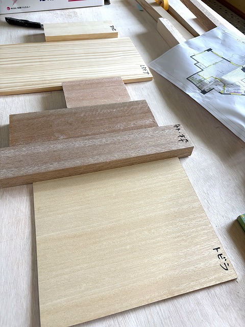 練馬区マンションリノベーション 造作枠 塗装 着色 OSCL ドア 調色 お客様立ち合い 色決め